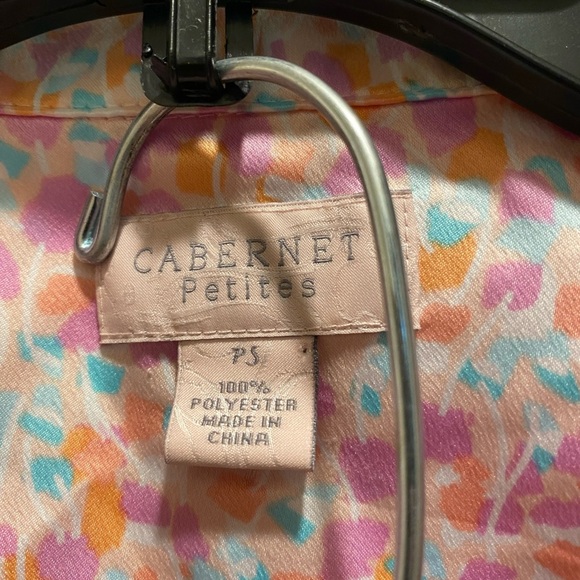 Cabernet Colorful Pajamas - Picture 3 of 4